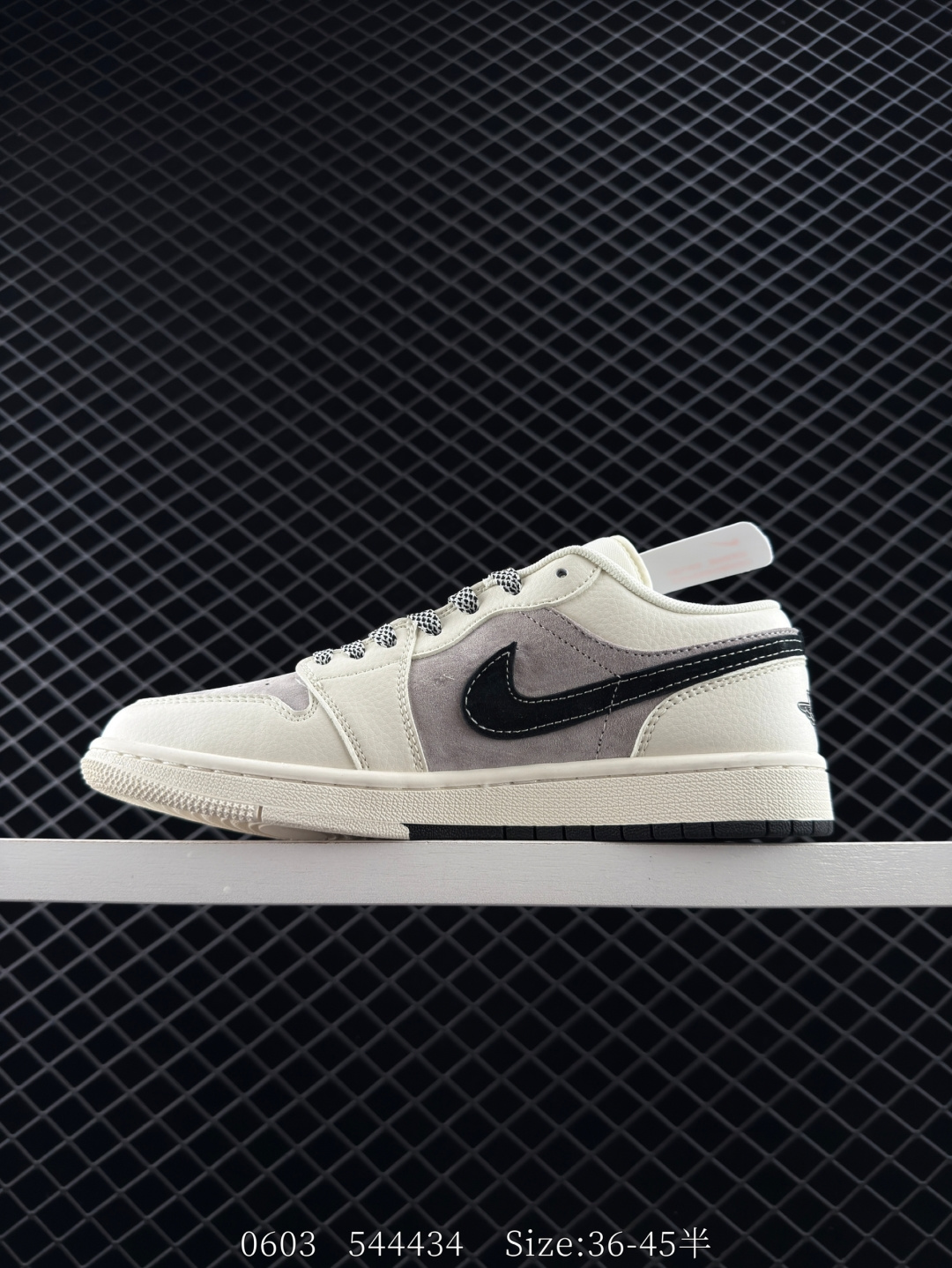 Air Jordan 1 Low GS”Light Smoke Grey/Black“